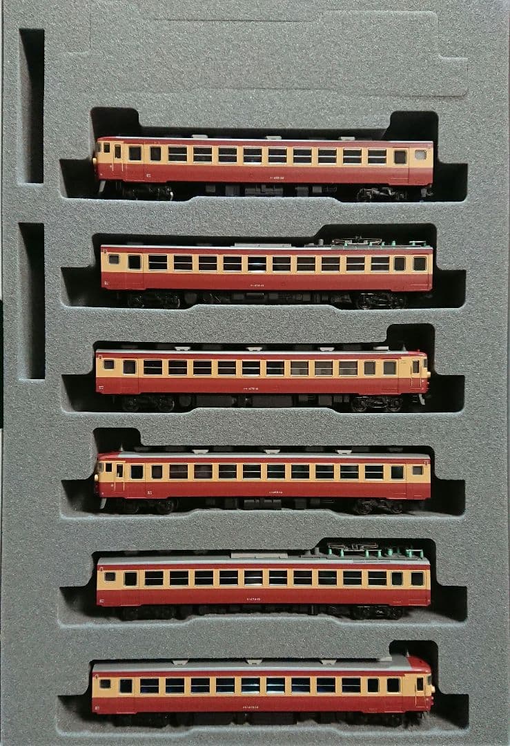 Nゲージ KATO 475系 急行 立山 ゆのくに 12両フルセット