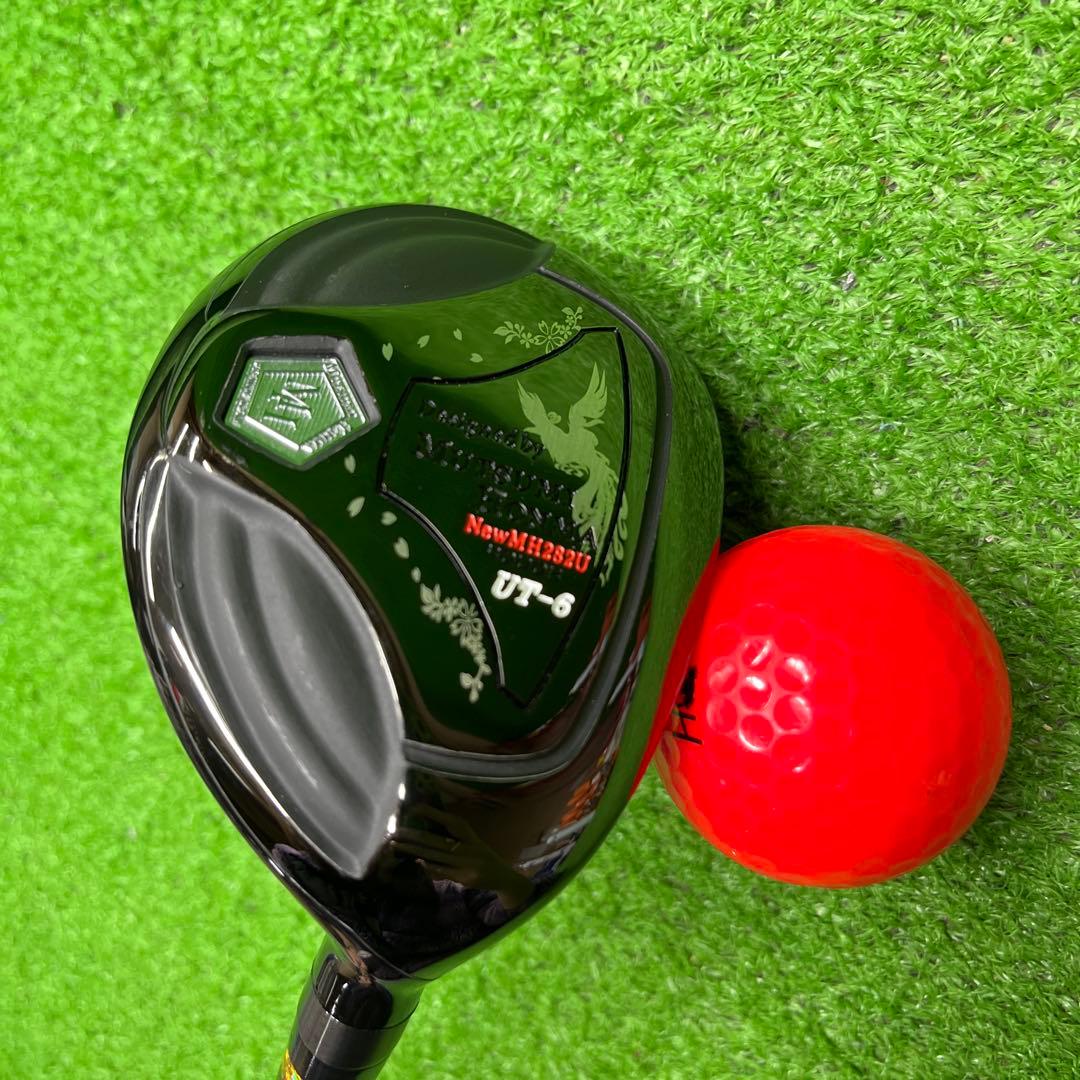 UFG-426 MUTSUMI HONMA 鳳凰 #6 ユーティリティ単品 SR