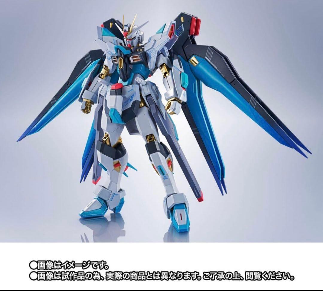 ストライクフリーダムガンダム弐式 ［初音ミク Ver.］①