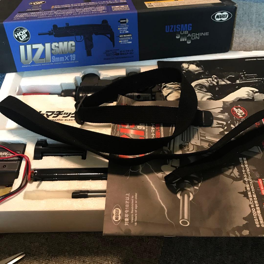 動作未確認 東京マルイ UZI SMG 9mm x 19 電動トイガン
