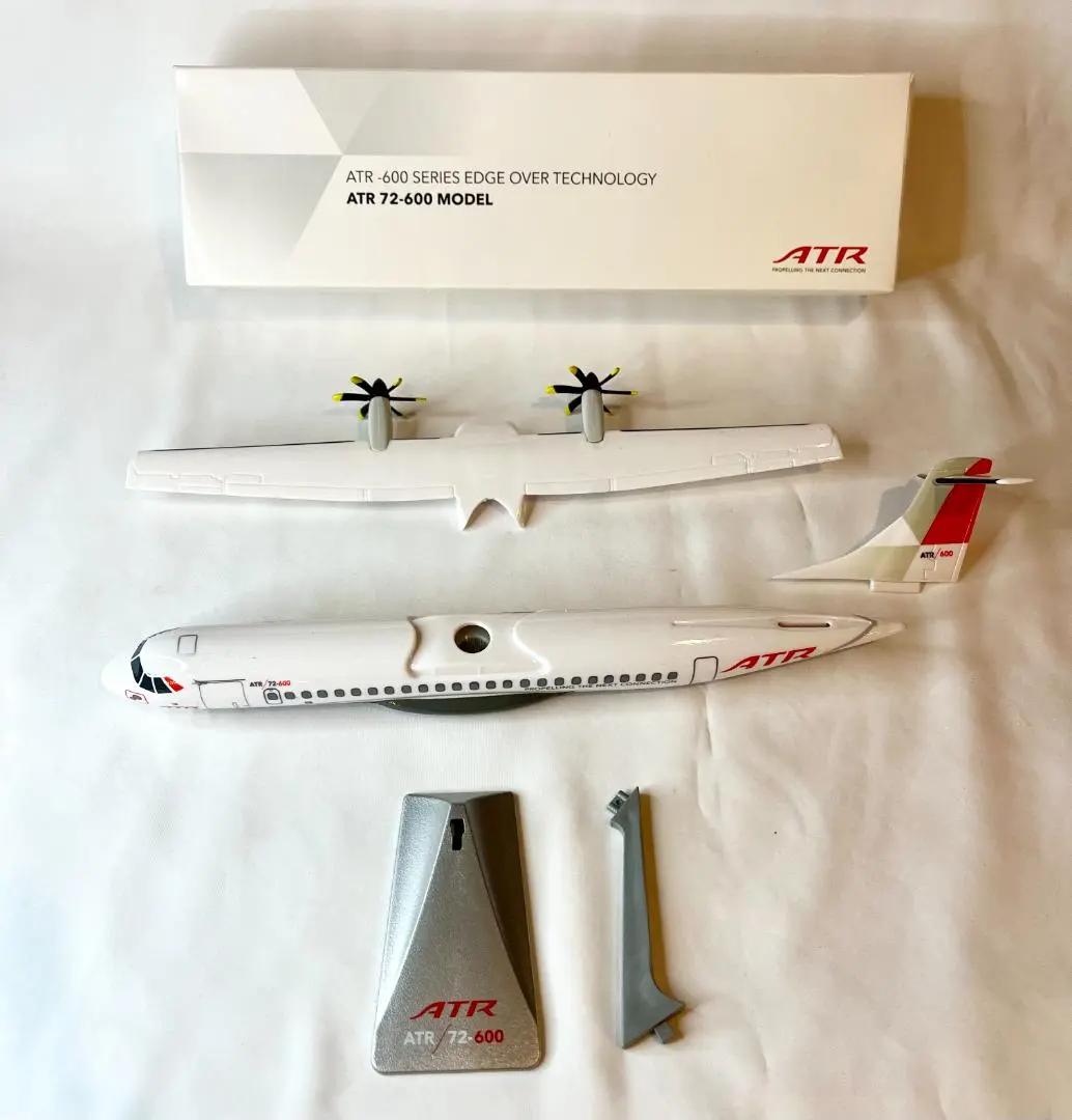 【美品】ATR 600シリーズ｜ATR72-600　1/100