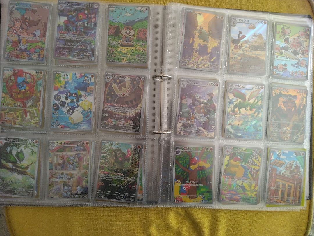 ポケモンカード 引退品 SAR SR AR CHR マスボミラー　まとめ売り