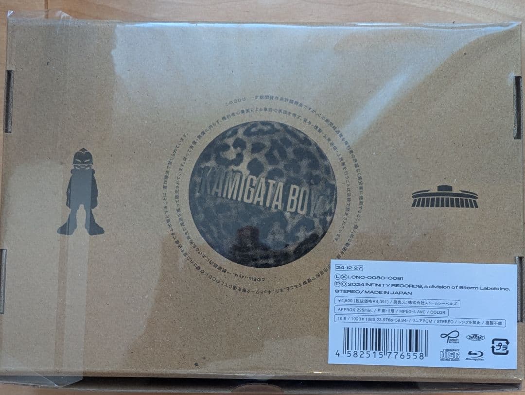 KAMIGATA BOYZ　カミガタボーイズ