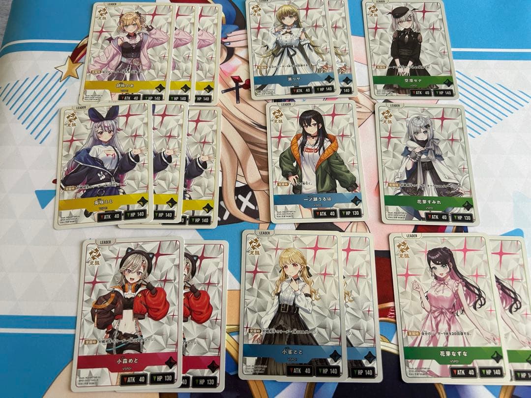 最終値下げ　クロススターズ　XrossStars クロスタ　引退品