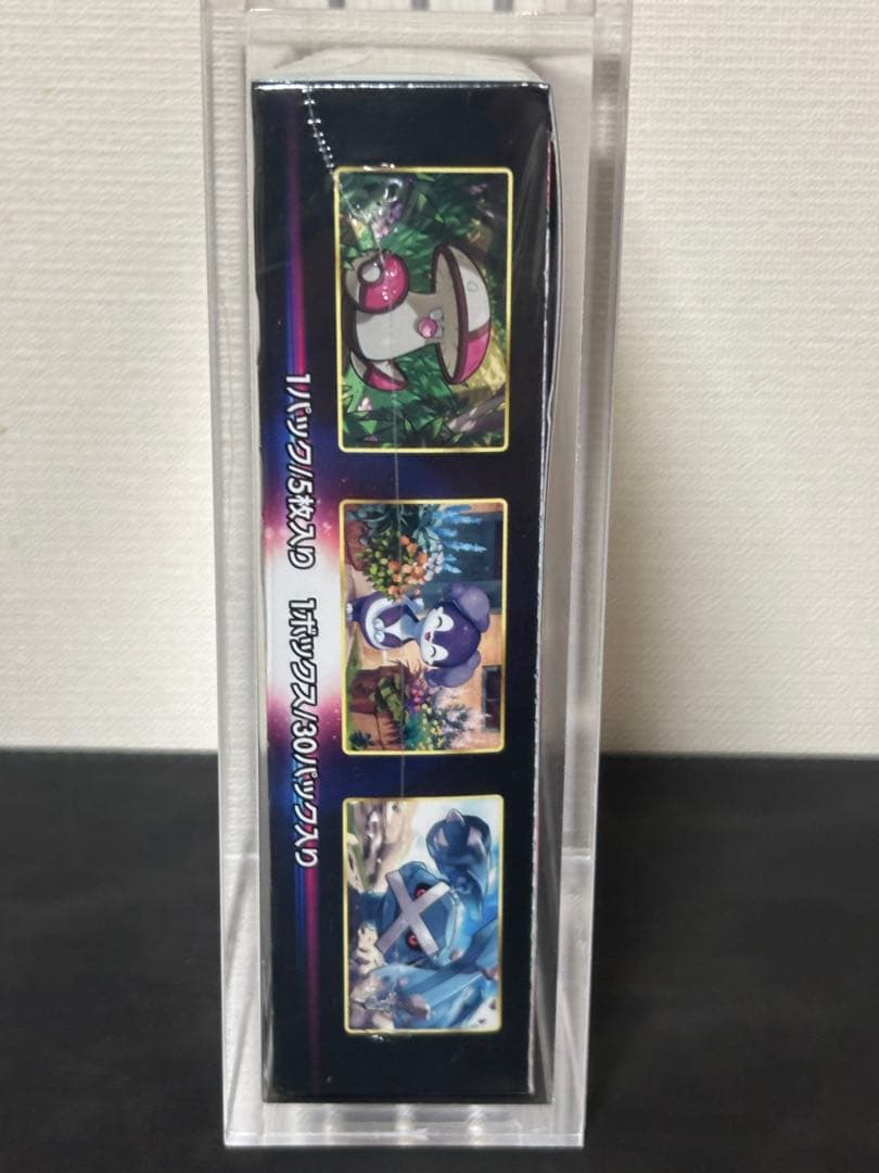 ポケモンカードゲーム ロストアビスBox シュリンク付き