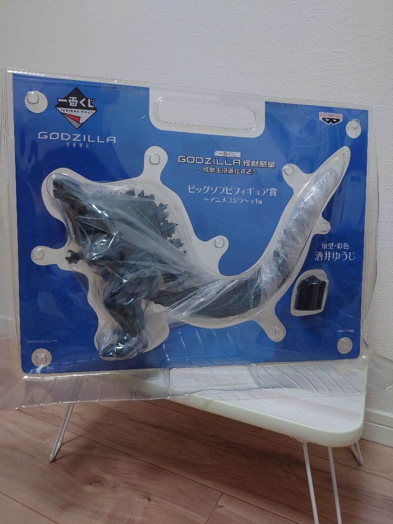 【一番くじアニメゴジラ】ゴジラアースビッグソフビフィギュア賞:新品・未開封