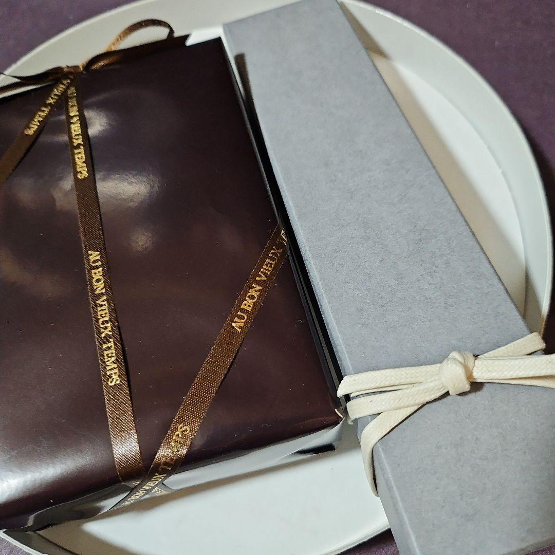 《名店 グラノーラ&チョコレートセット》