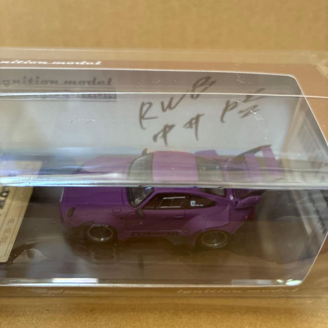 IG絶版 限定モデル　RWB993 マットパープル