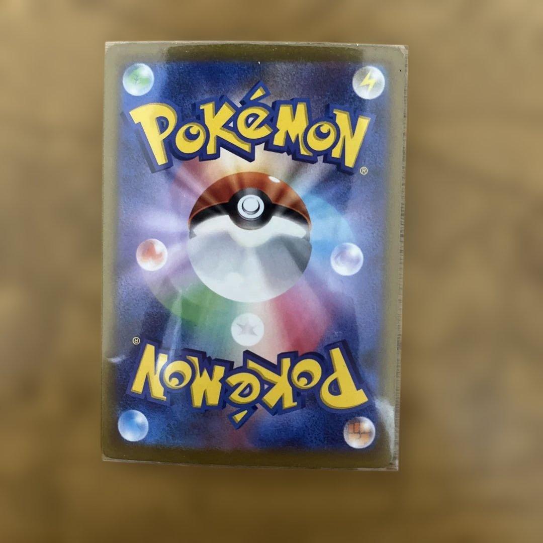 ギラティナV ギラティナVstar