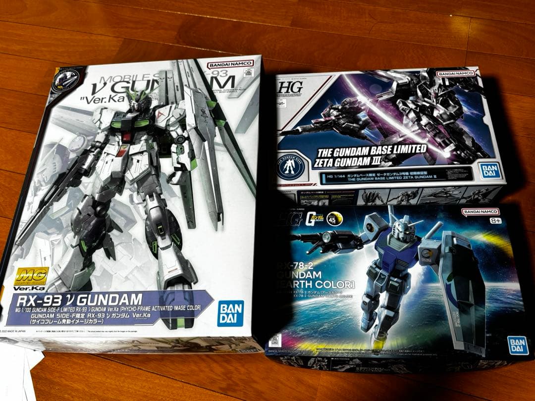 MG νガンダムサイコフレーム発動イメージカラーなど 計3点