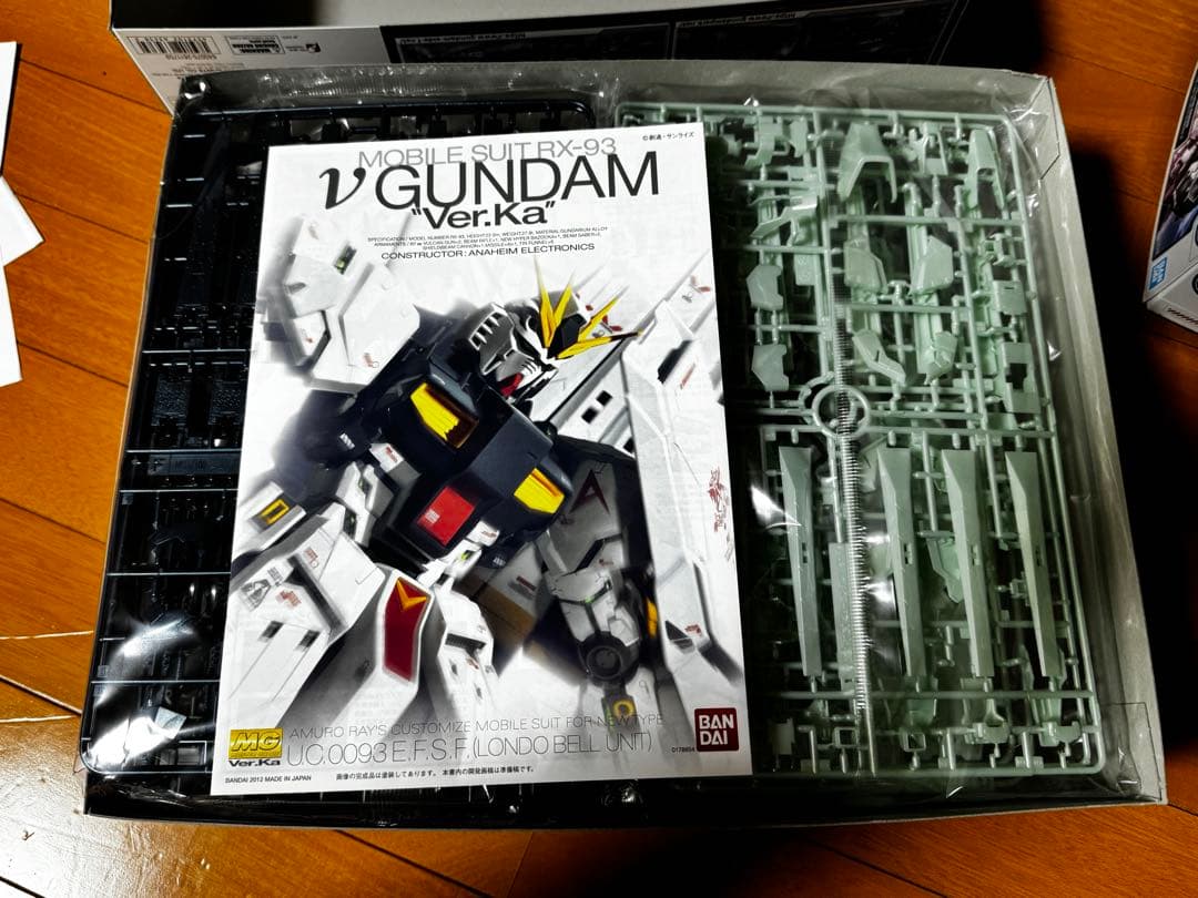 MG νガンダムサイコフレーム発動イメージカラーなど 計3点