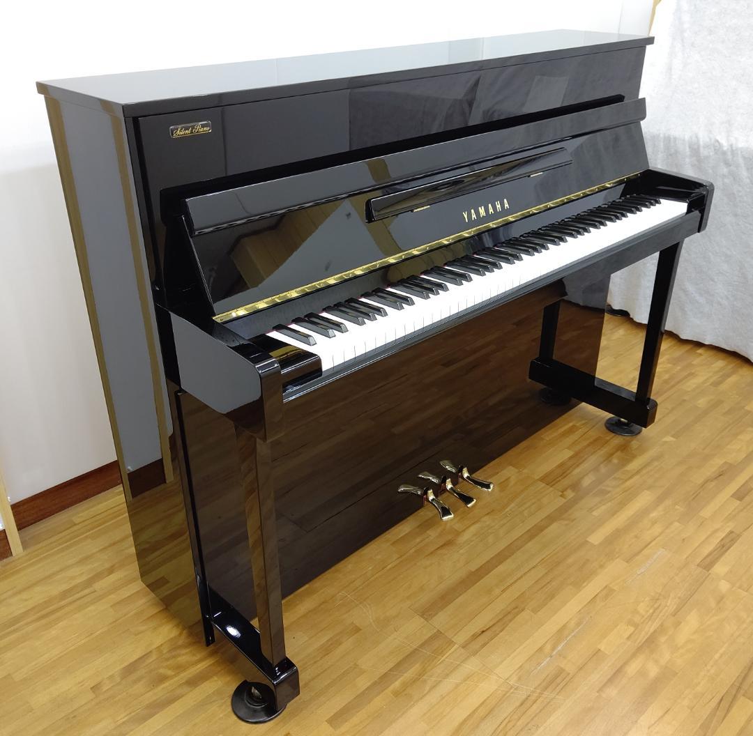 ヤマハサイレントピアノ U50SX【小型 /消音機能内蔵 /内外装整備済】