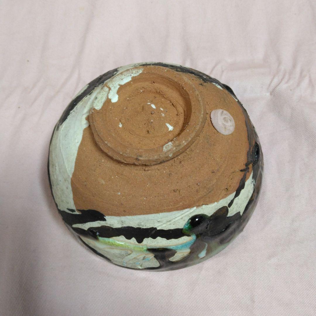 作家物　抹茶碗