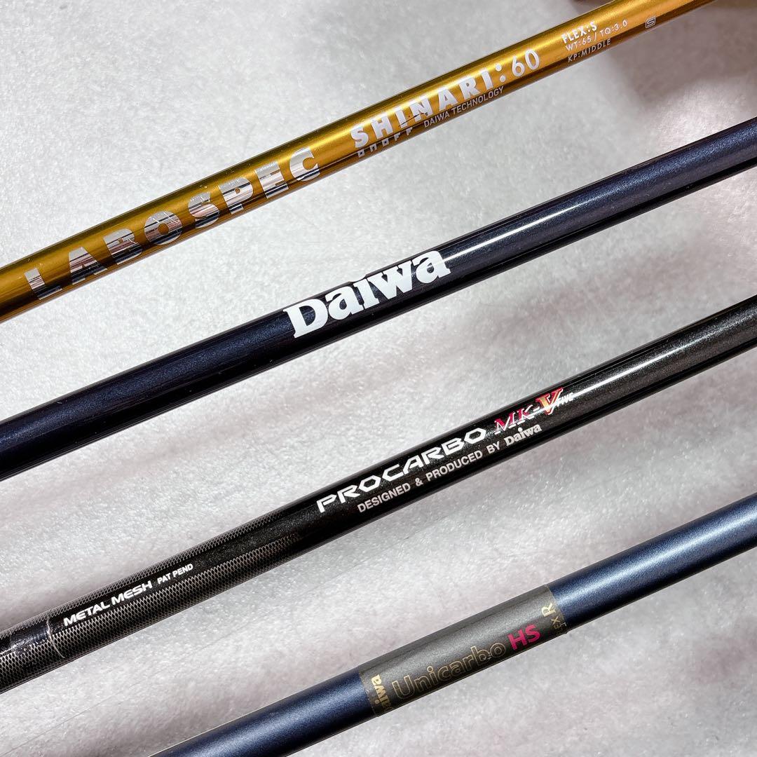 T193 オノフ 他 ゴルフクラブ メンズ フルセット 14点 黒 男性 初心者