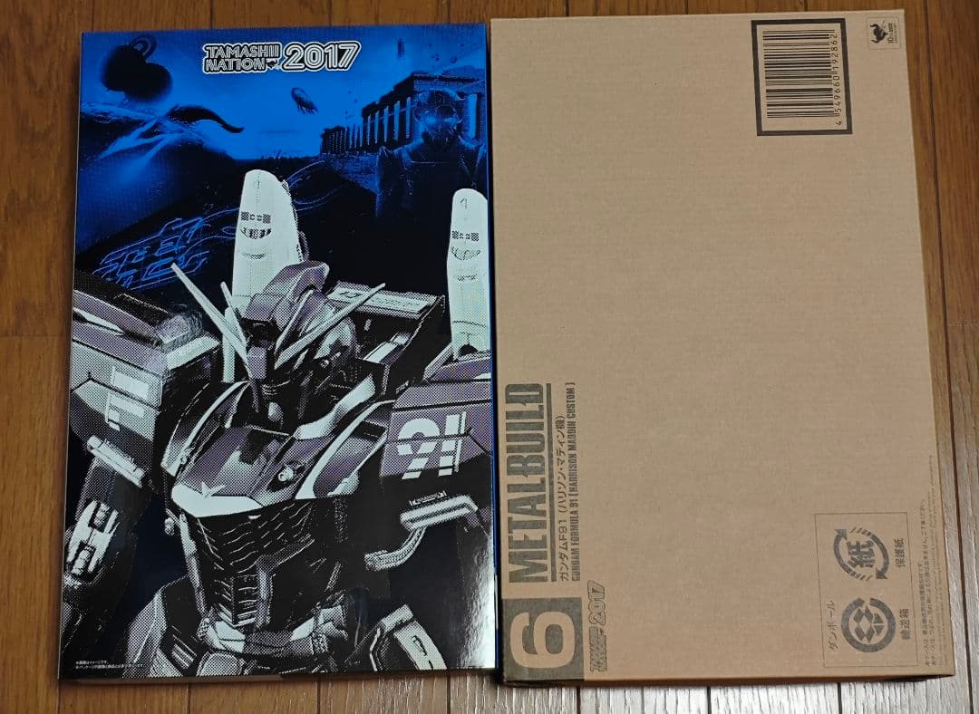 未開封 L BUILD ガンダムF91（ハリソン・マディン機）