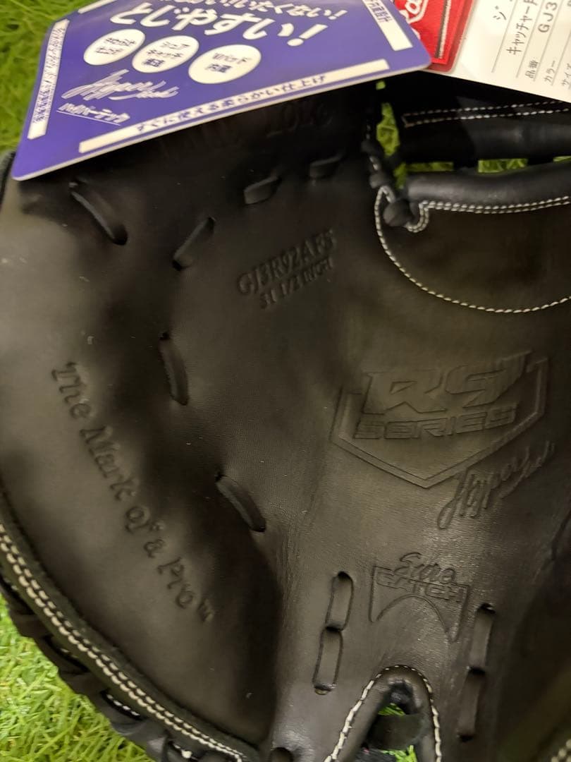 ローリングス 軟式 少年 左 キャッチャー ミット GJ3R92AFS ブラック
