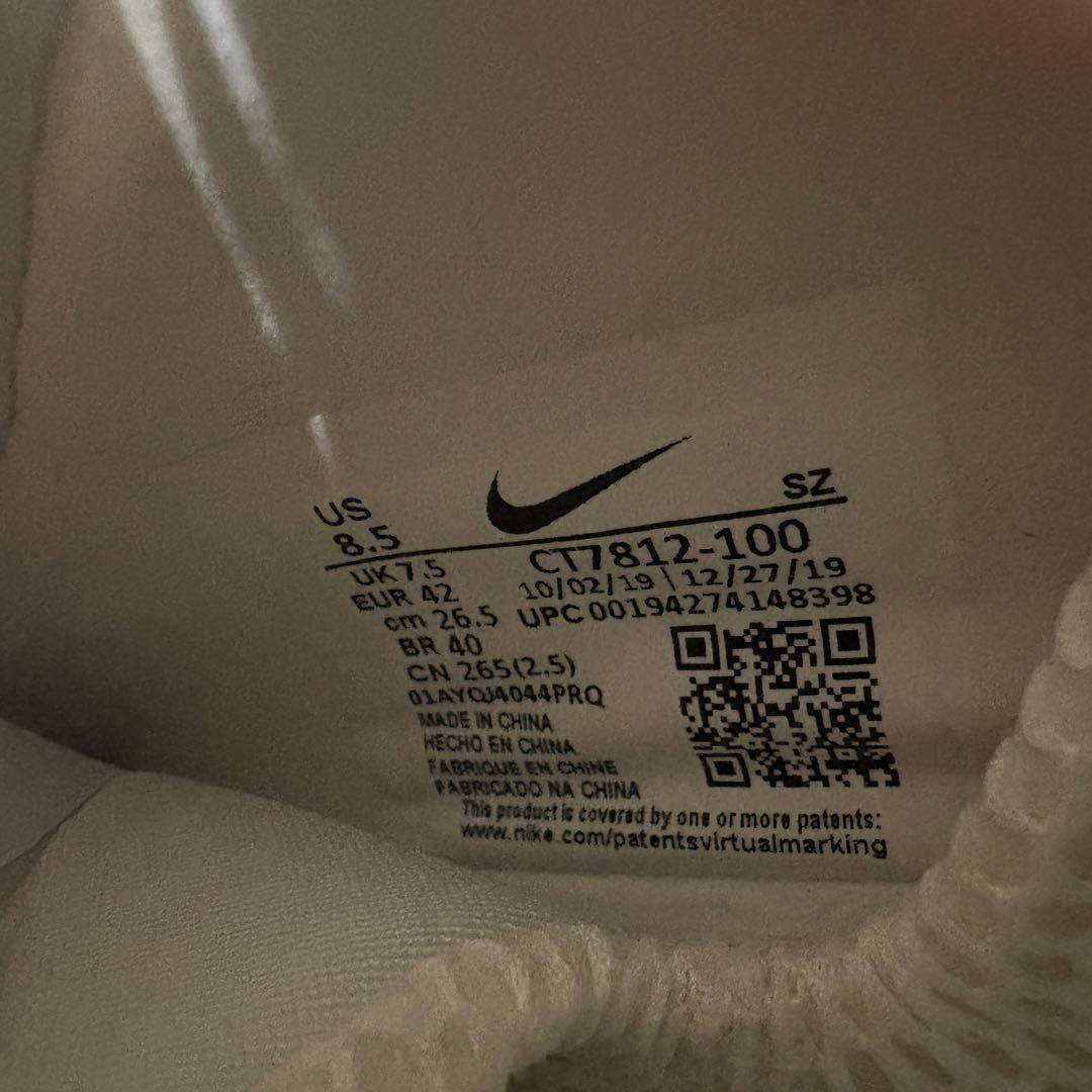 【JORDAN GOLF】新品ADG 2 ゴルフシューズ　26.5㎝　ナイキ