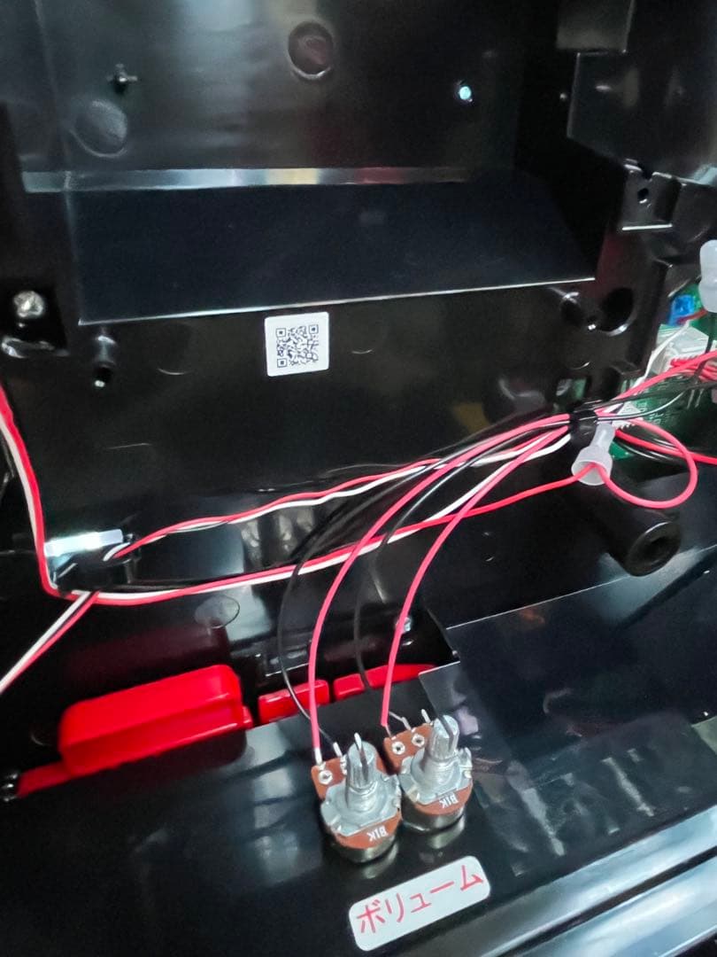 炎炎の消防隊　スマスロ送料無料バイブオンオフスィッチ、家庭用電源カウンター対応