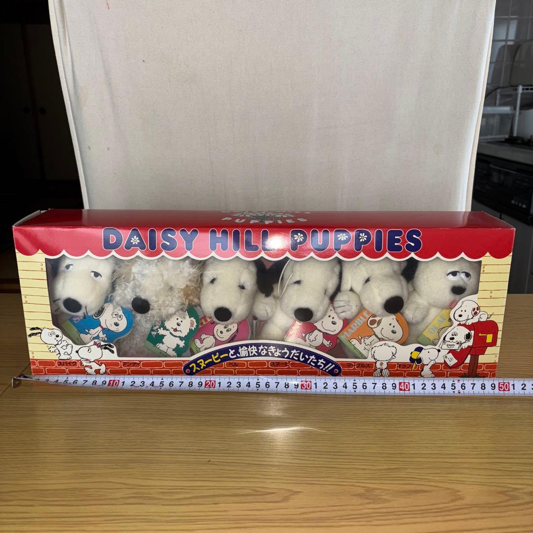 DAISY HILL PUPPIES スヌーピー6兄弟ぬいぐるみ