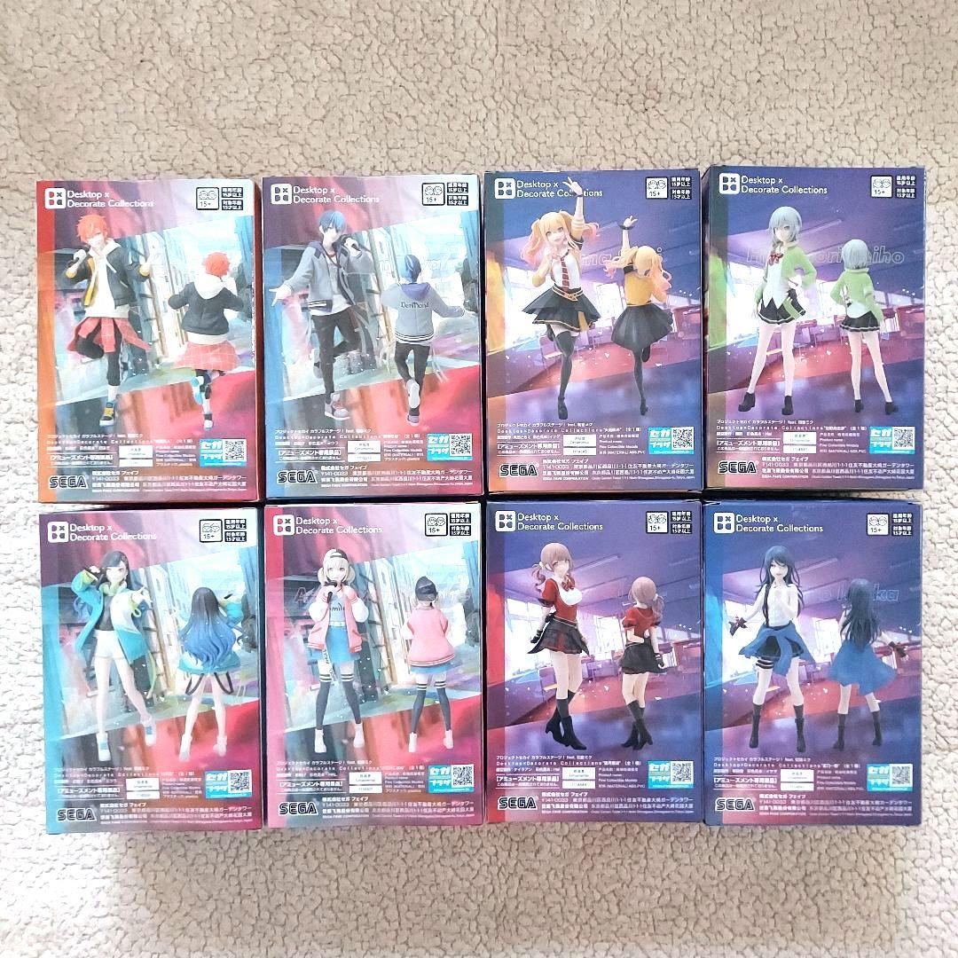 プロセカフィギア　Leo/need　VividBADSQUAD　　各コンプセット