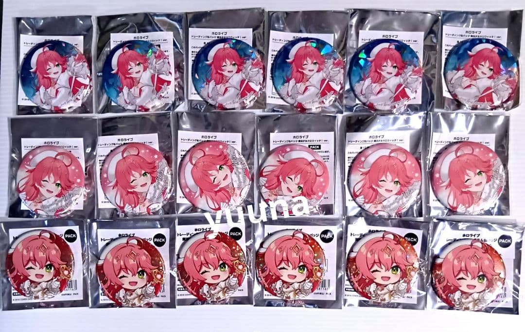 ホロライブ　魔法少女　ホロウィッチ　缶バッジ　さくらみこ　18個　スシロー