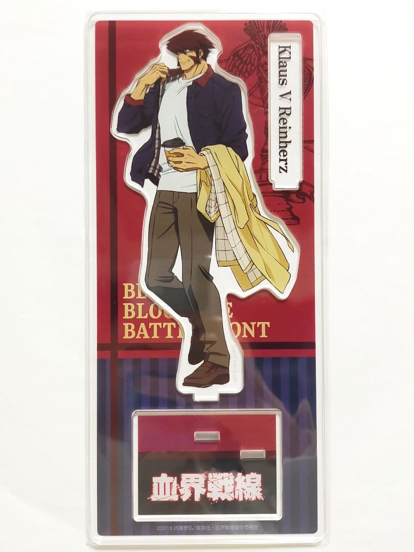 血界戦線 アクリルスタンド レオ ザップ スティーブン クラウス マルイ