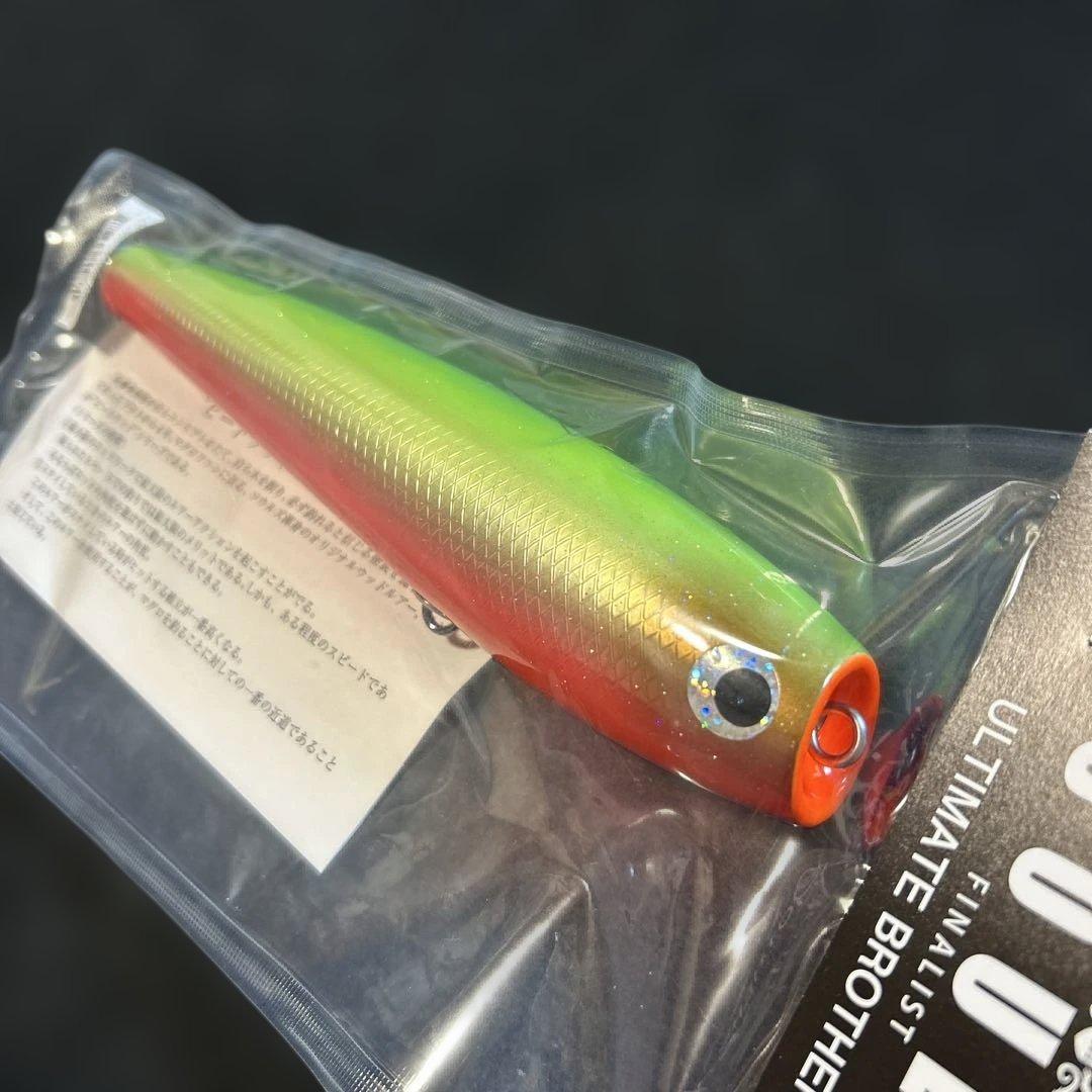 souls モグラッパー スリム　210-120g 新品未開封