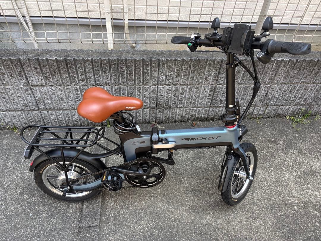 RICH BIT 折りたたみ式電動アシスト自転車 グレー