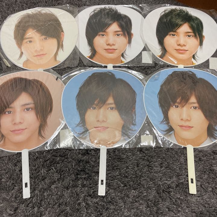 山田涼介 Hey!Say!JUMP 歴代 団扇