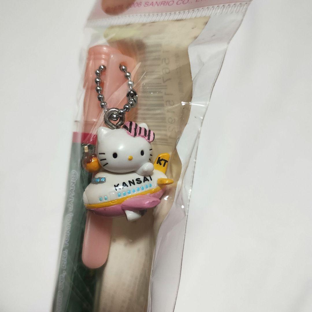 ご当地キティ　ボールペン　9本セット　激レア