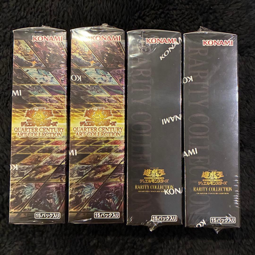 遊戯王　未開封BOX