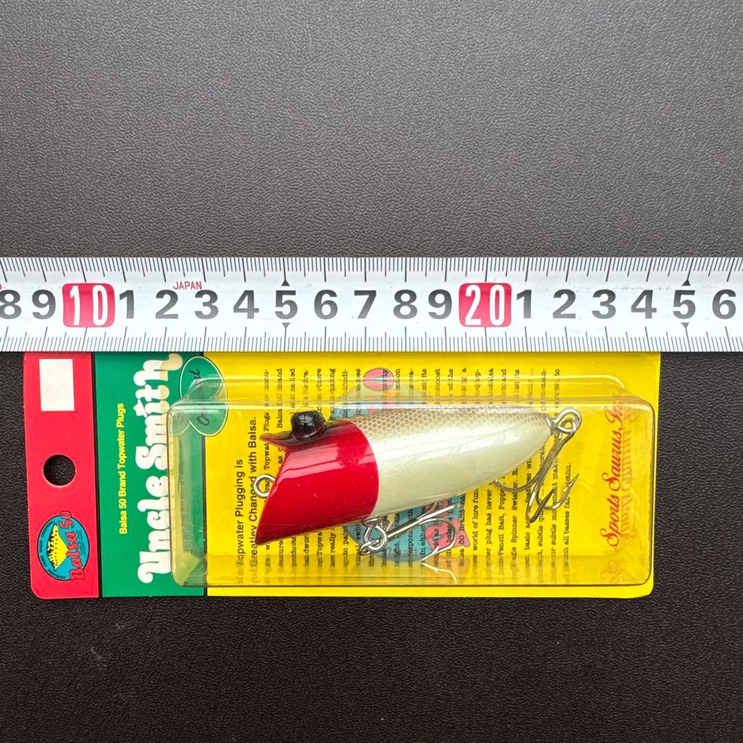 バルサ50　アンクルスミス　オリジナル