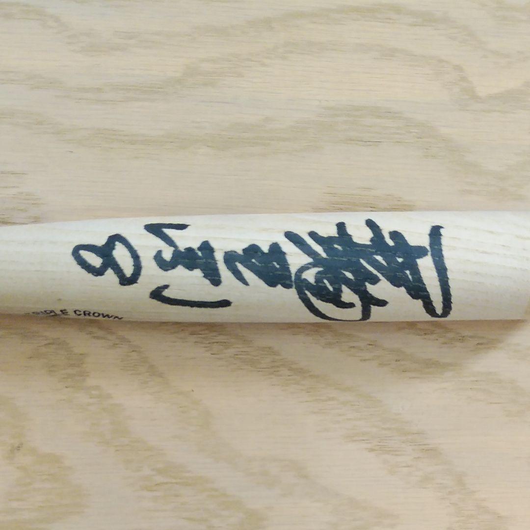 久保田スラッガー　サイン入りバット　近鉄バファローズ　オリックスバファローズ