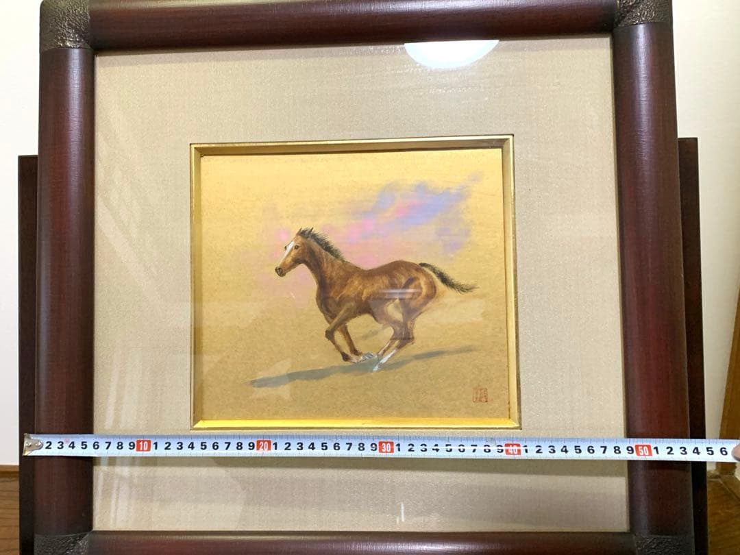 久保田政子　当歳仔