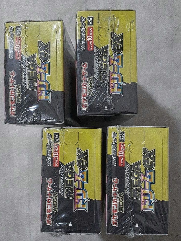 ポケモンカードゲーム メガドリームexシュリンクつき4BOX