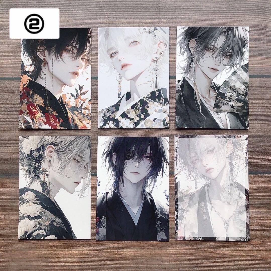 【匿名配送】コラージュシート 海外マステ 男の子素材セット NO.28