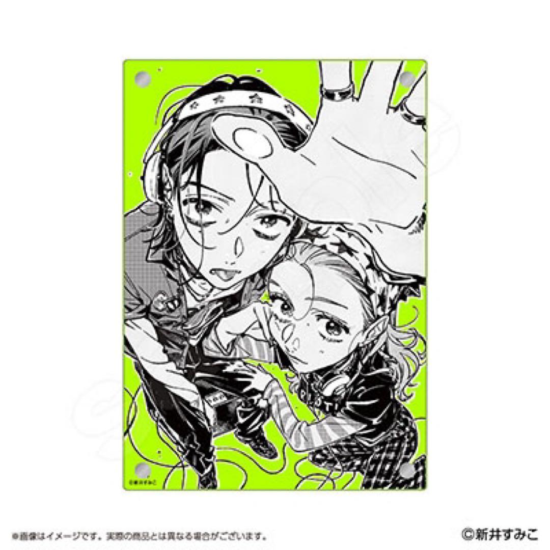 気になってる人が男じゃなかった　アートパネル