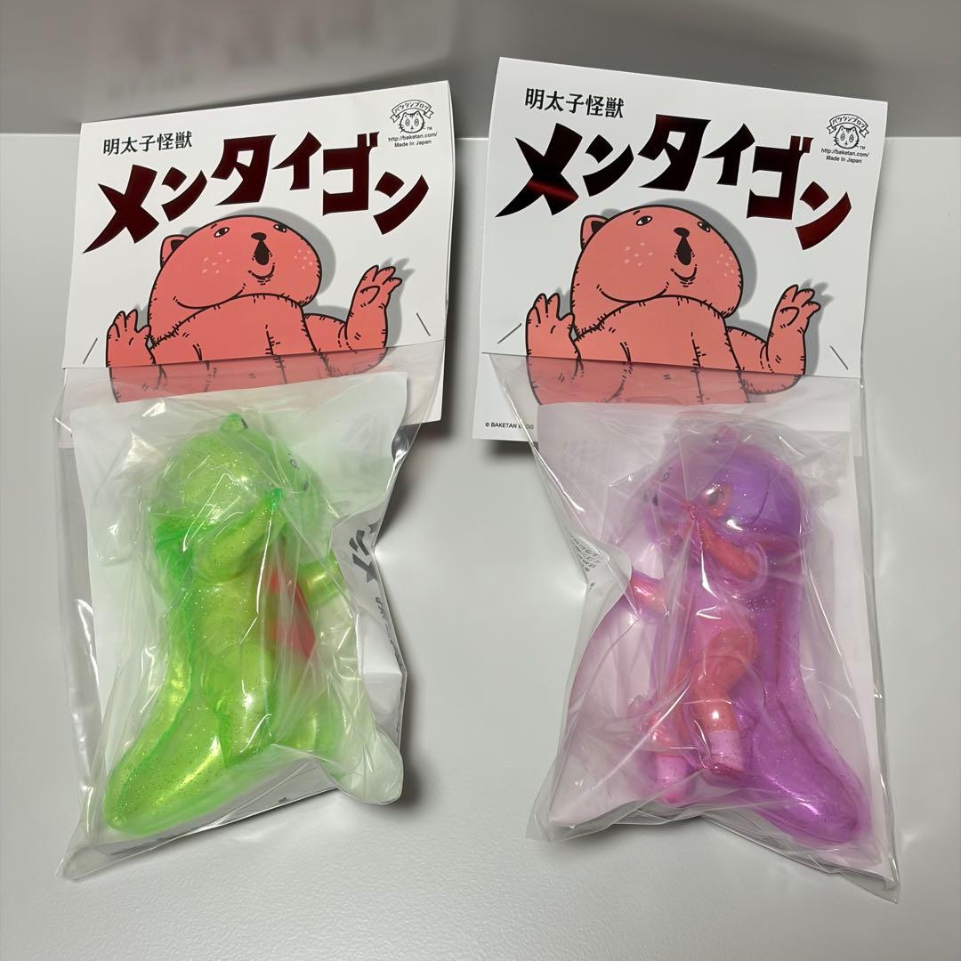 メンタイゴン トワイライト クリームソーダ 2点セット バケタンブログ 高田憂希