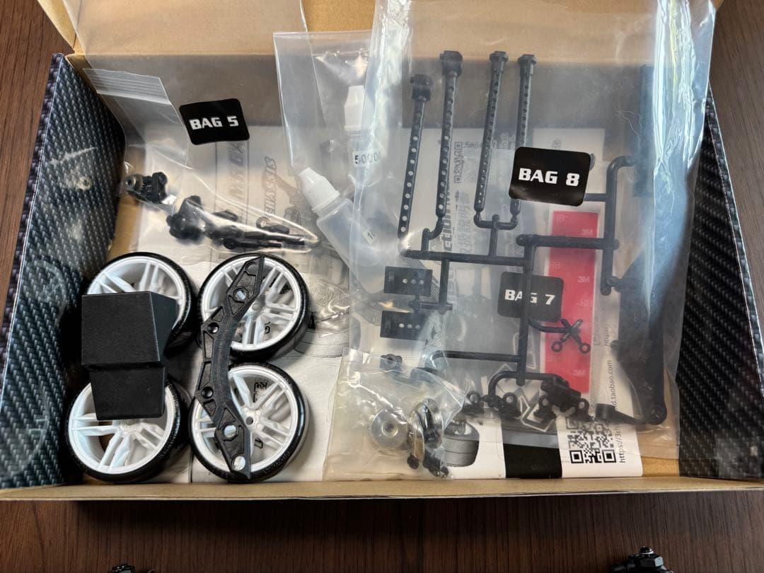 3レーシング　サクラD5MR 限定金カーボン　ReveDアルミナックル