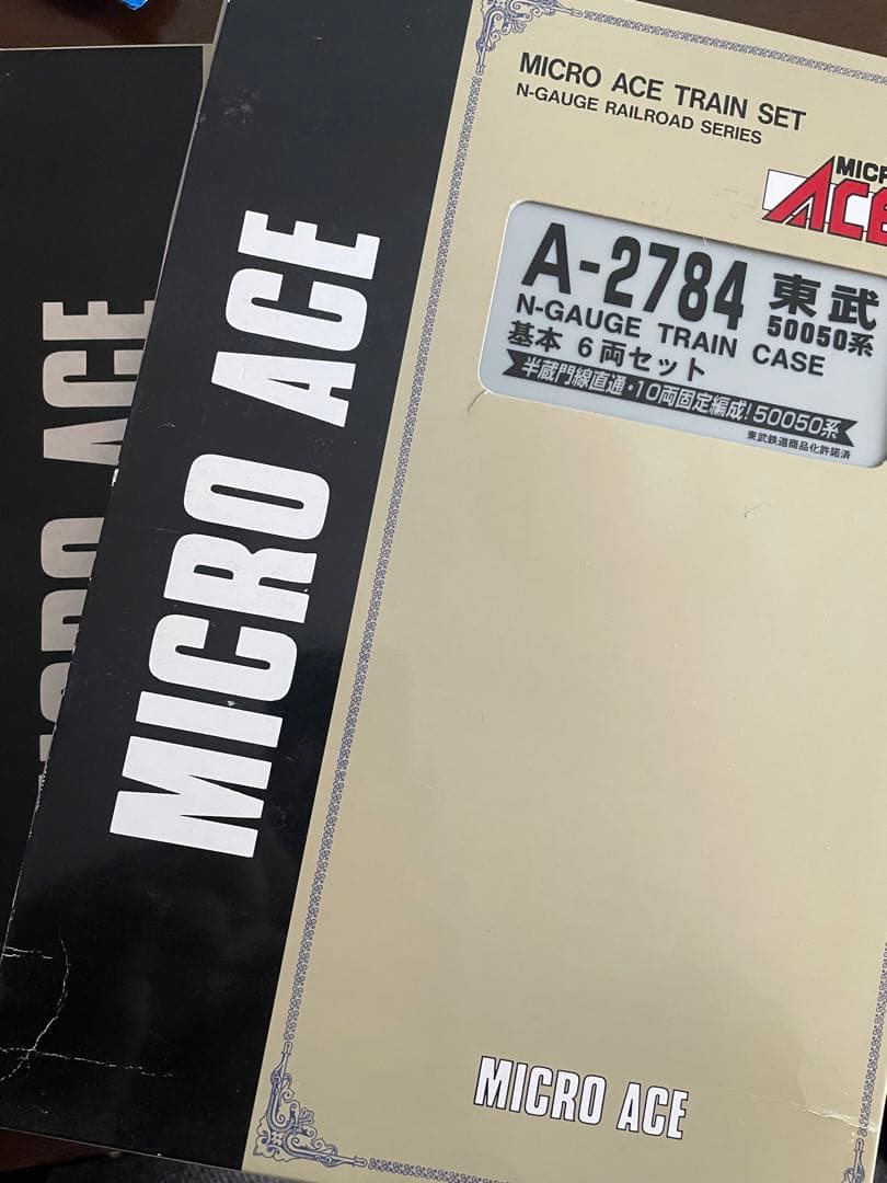 ご*通様 マイクロエース 東武50050系 10両