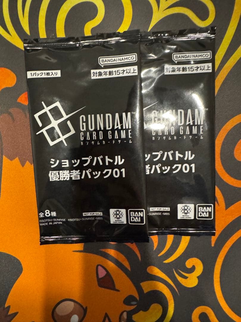 ショップバトル優勝者パック01 プロモ　ガンダムカードゲーム　2パック