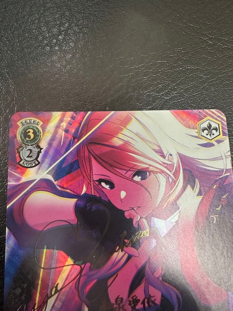 ヴァイスシュヴァルツ アイドルマスター　和泉愛依 SSP