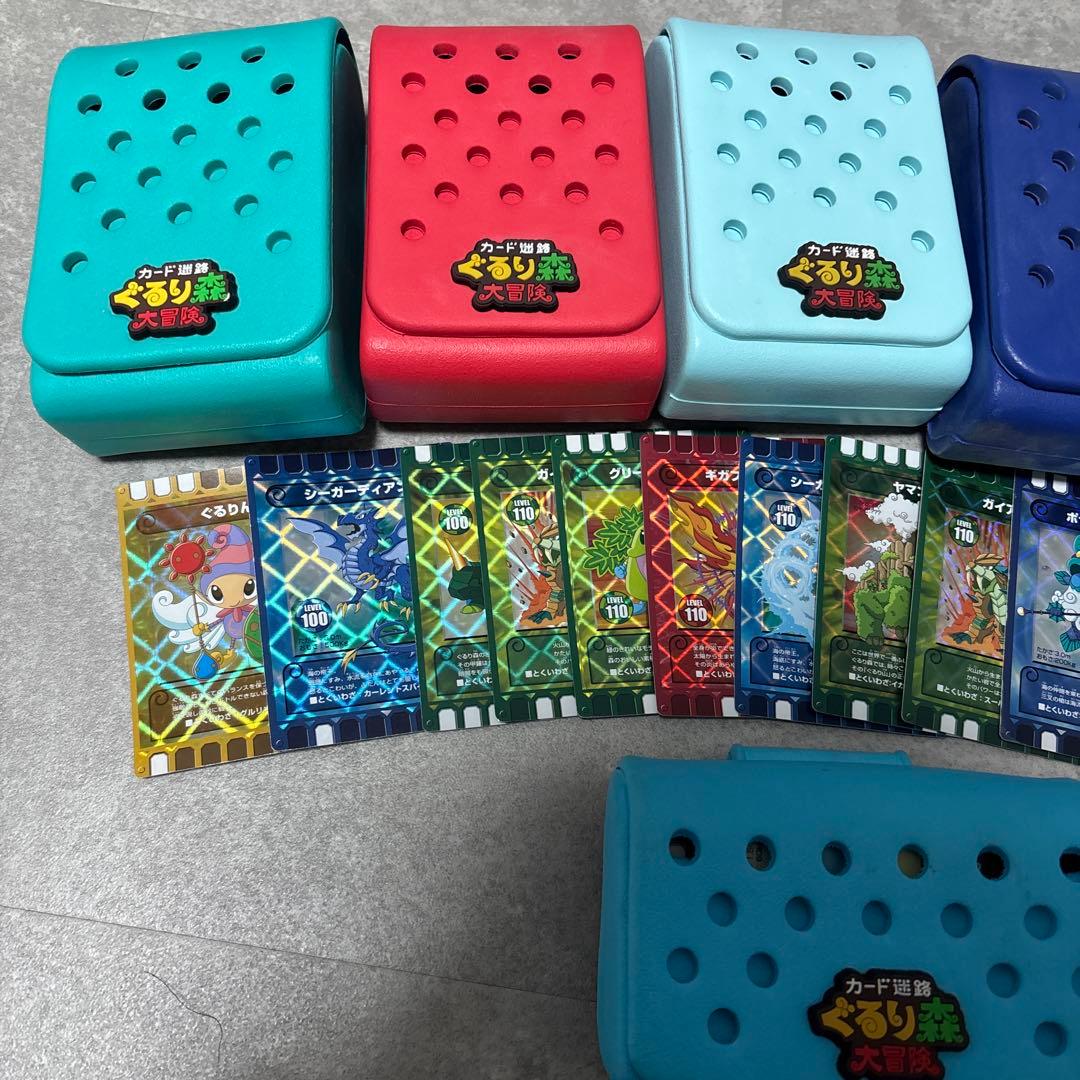 ぐるり森　カードケース6個　ぐるりん付き