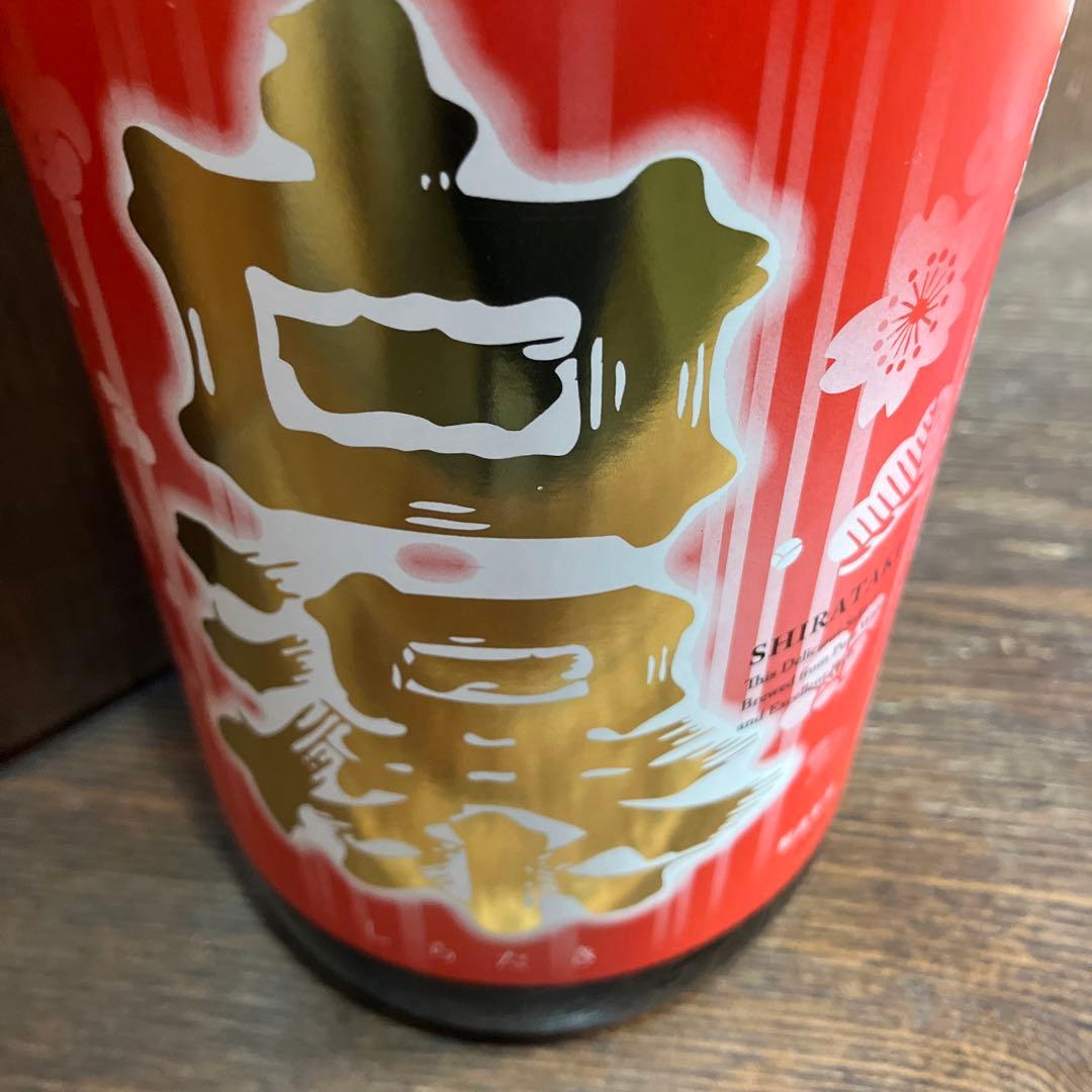 豪華日本酒一升瓶10本セット！