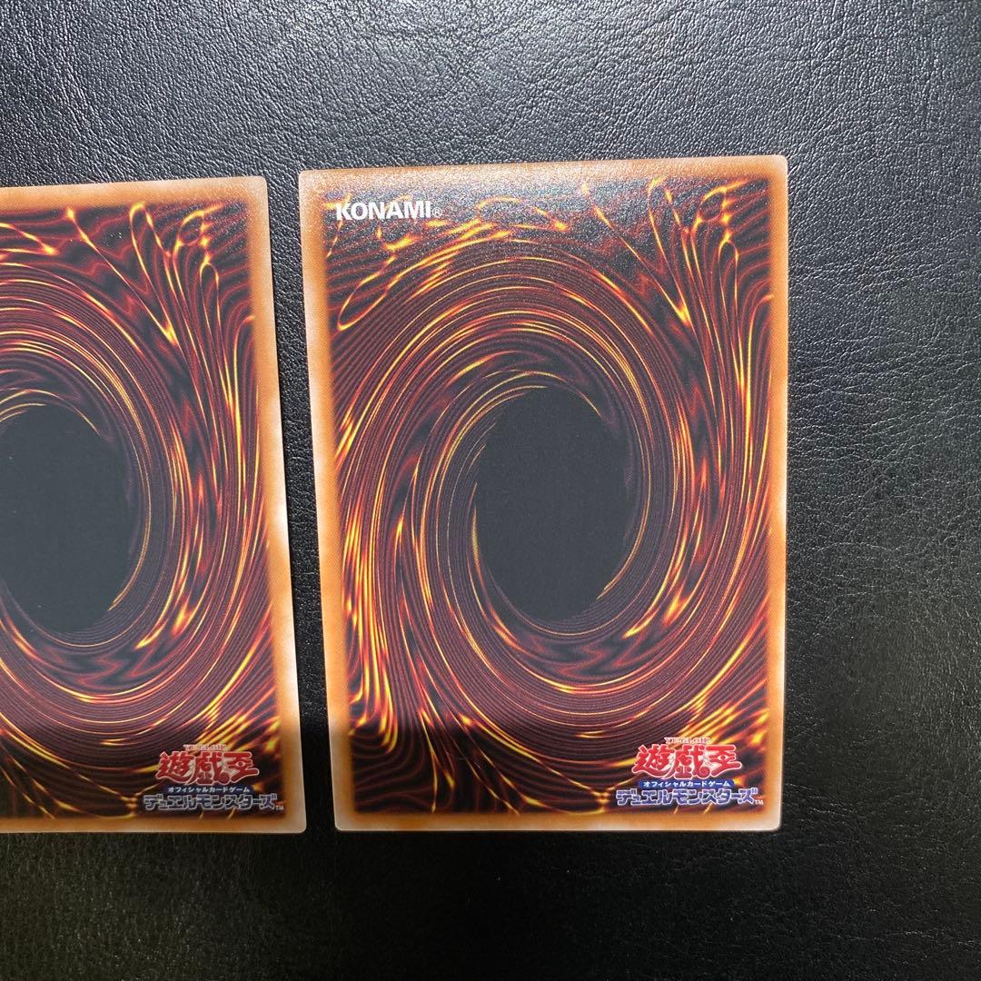 深淵の獣サロニール2枚　マグナムート1枚　烙印開幕3枚