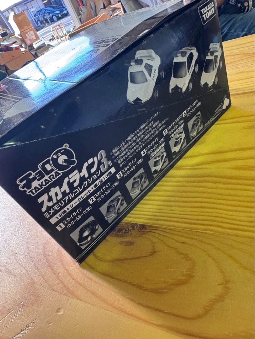 s1601 チョロQ スカイライン　メモリアルコレクション3 未開封　12個入り