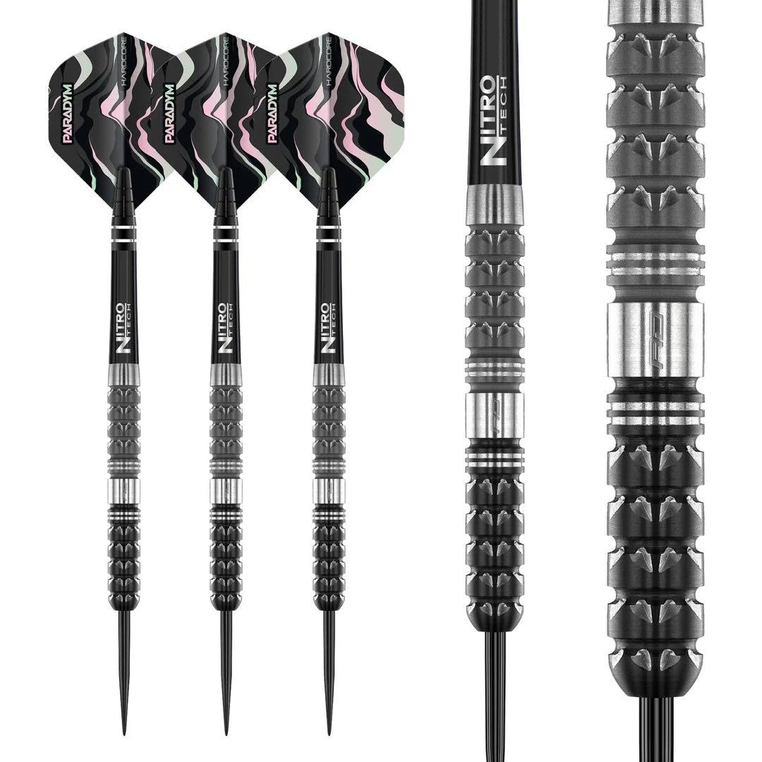Red Dragon darts 2025 Paradym 21g スティール