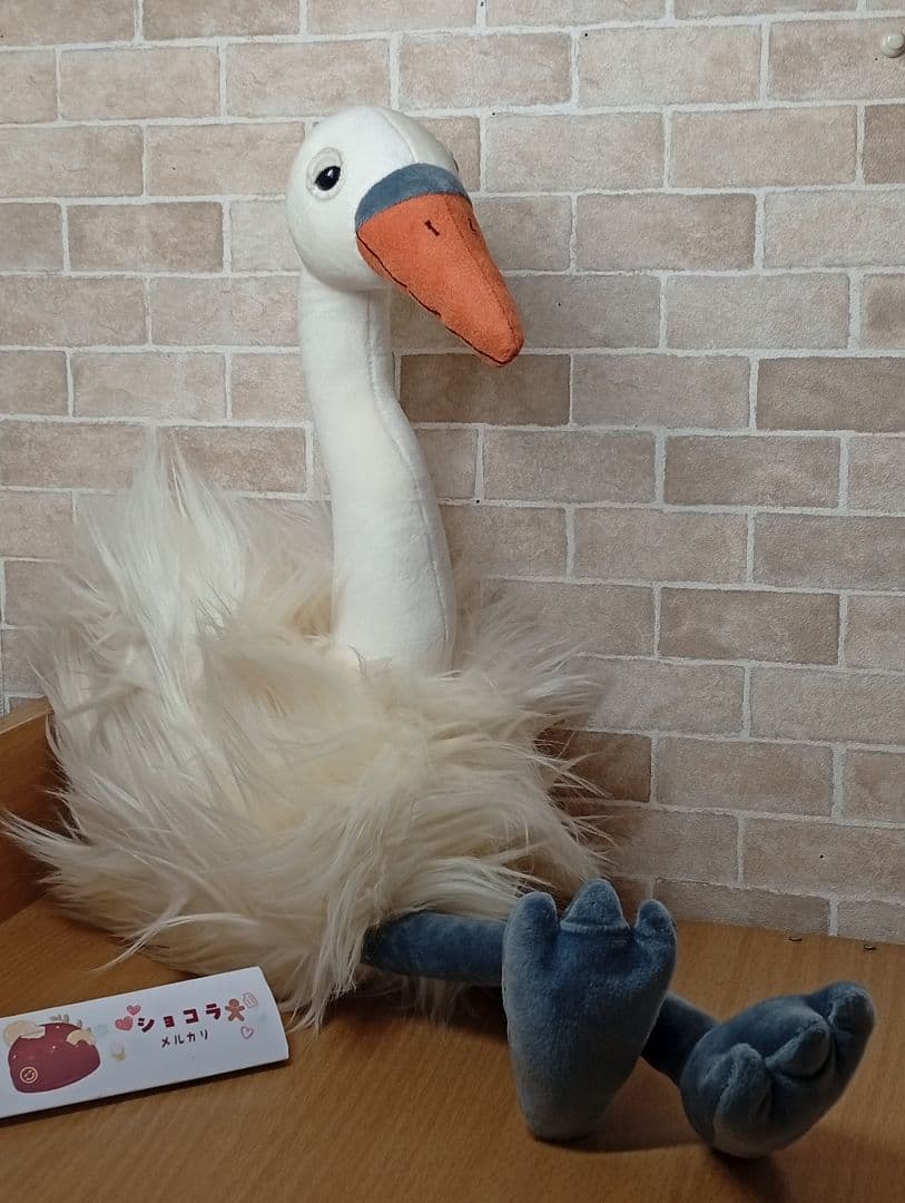  Evelyn Swan　ジェリーキャット　絶版　スワン　鳥