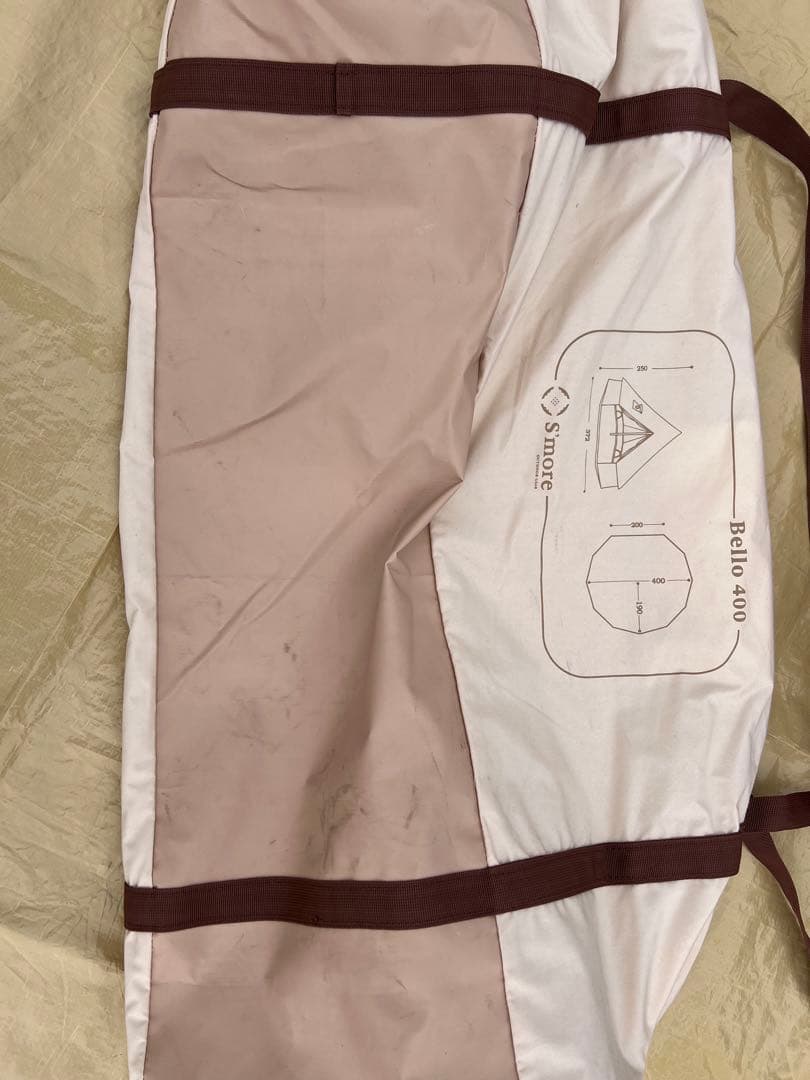 S'more Bell400 スモアテント グランドシート付