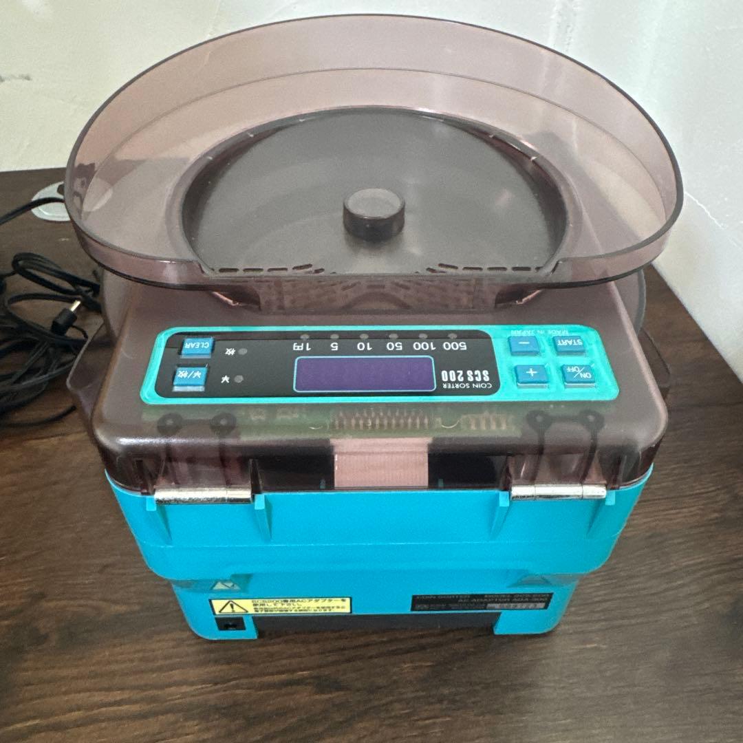 ■エンゲルス　硬貨選別機　カウンター SCS200■動作確認済